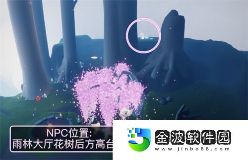 光遇花憩節先祖在哪