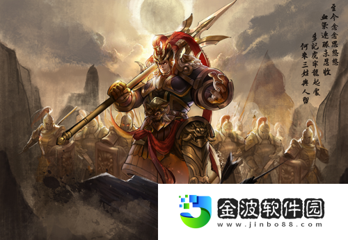 3月3就要3V3