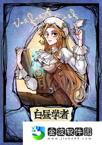 狼人殺全新版本震撼上線
