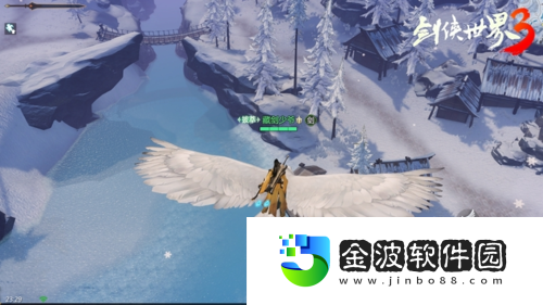 劍俠世界3聯(lián)動(dòng)非遺葉雕傳承文化之美