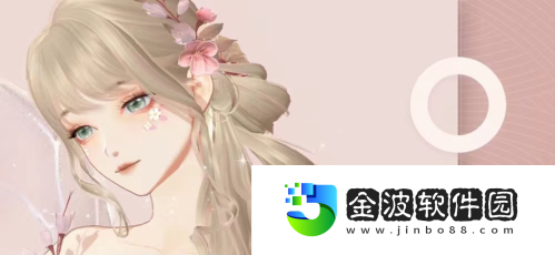 初春頂奢驚艷綻放