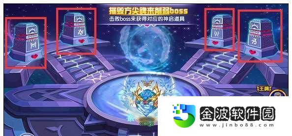 冰雪之域玩法攻略