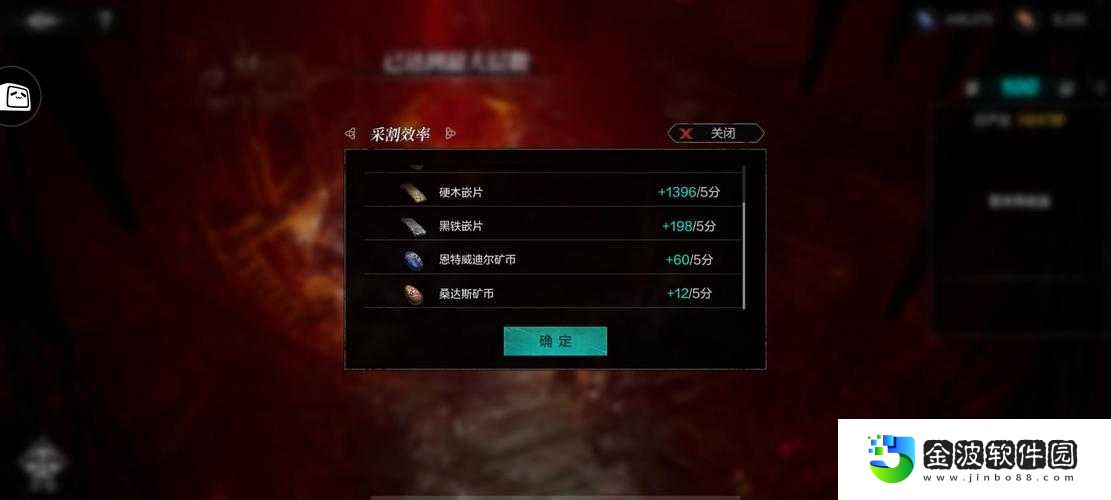 血淚總結(jié)！我是武器零氪黨必看！這5把神兵讓你戰(zhàn)力飆升300%