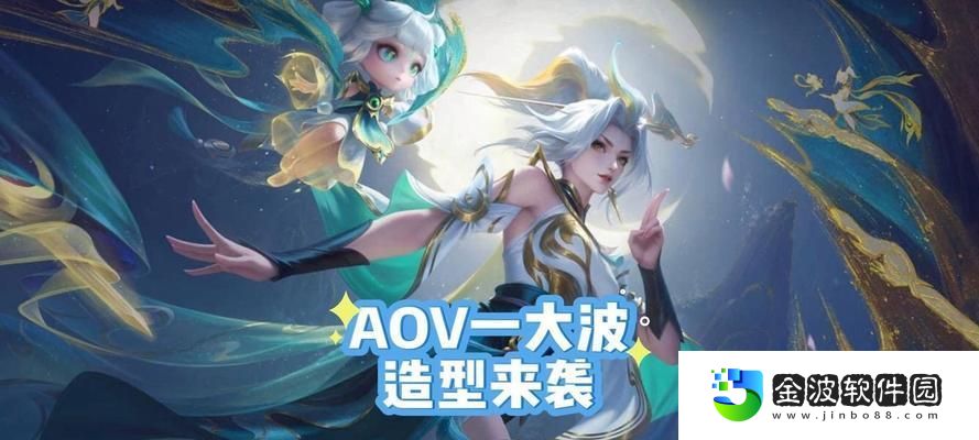 傳說對決上宮出裝攻略