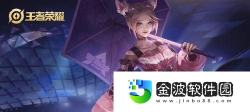 韓小希出裝銘文搭配攻略