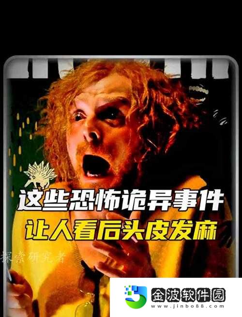 行尸走肉:生存本能_這10個畫面太真實了!我當場起雞皮疙瘩