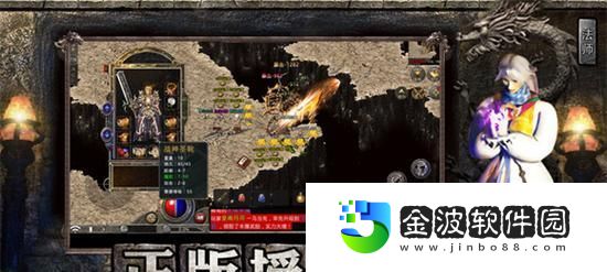 全民愛祖瑪攻略