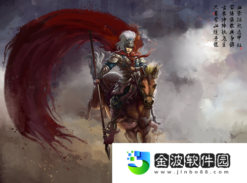 3月3就要3V3