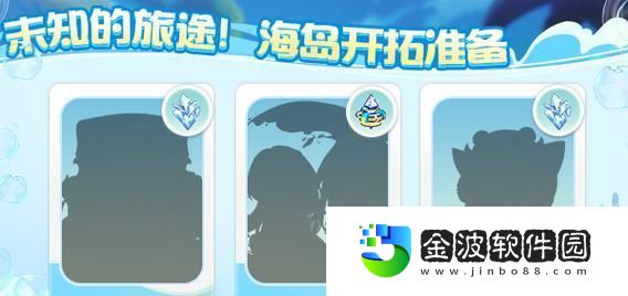 幻境龍王出裝攻略