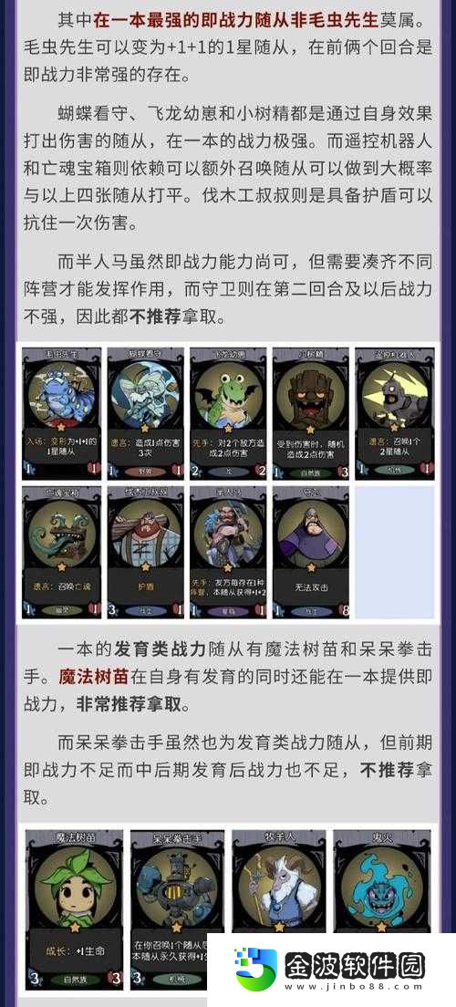 古墓麗影9狼洞過法卡關怎么辦?保姆級教程拯救手殘黨!