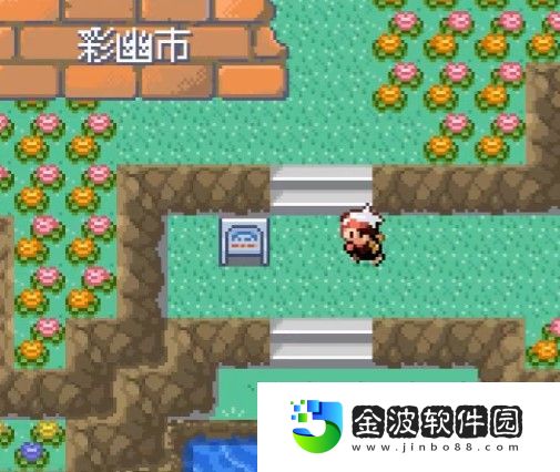 口袋妖怪漆黑的魅影冠軍之路在哪口袋妖怪漆黑的魅影冠軍之路位置