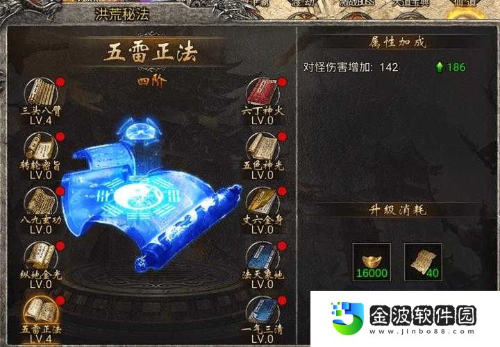 火炬之光2雙刀狂戰(zhàn)零基礎(chǔ)封神指南!這套連招讓BOSS秒化灰灰~