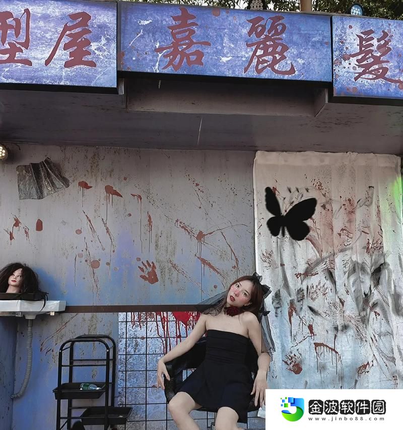 三葉草萬圣節出裝攻略大揭秘！