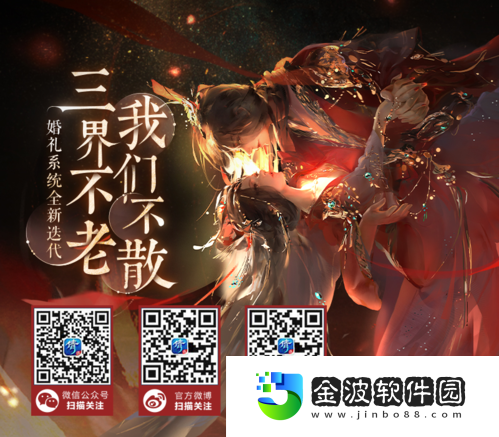 狐仙晏然笑風(fēng)月