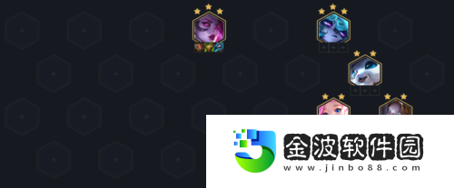 金鏟鏟之戰(zhàn)白魔賽娜怎么玩