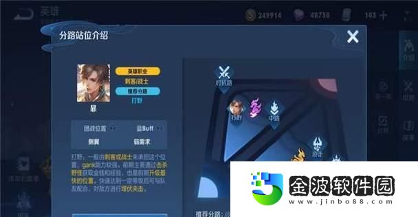 三葉草萬圣節出裝攻略大揭秘！