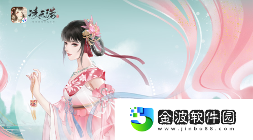 凌云健筆意縱橫凌云諾同人主題站上線