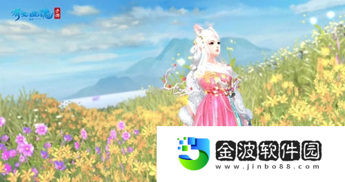 狐仙晏然笑風(fēng)月