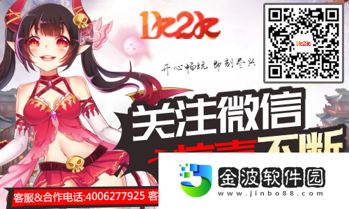 群雄并起1k2k天工物語逐鹿中原
