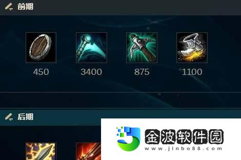 玩轉卡莎