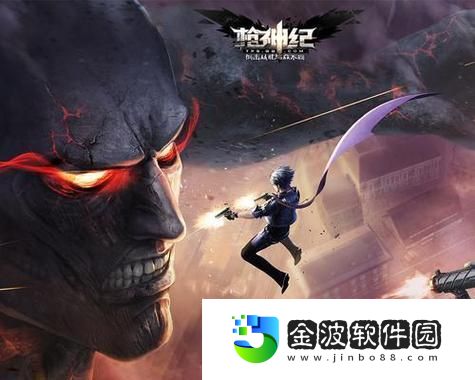 逆戰(zhàn)心靈守衛(wèi)出裝順序攻略