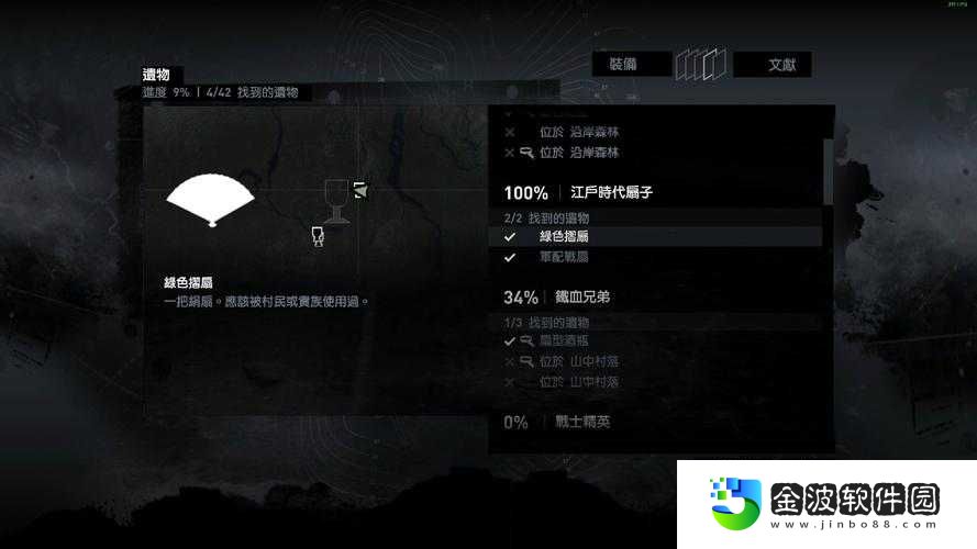 古墓麗影9狼穴QTE通關絕招！手殘黨也能穩過的3個神技