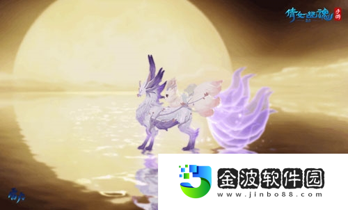 狐仙晏然笑風(fēng)月