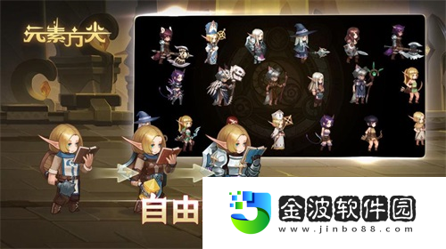 元素方尖EFun發行回歸初心