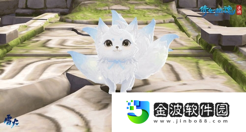狐仙晏然笑風(fēng)月