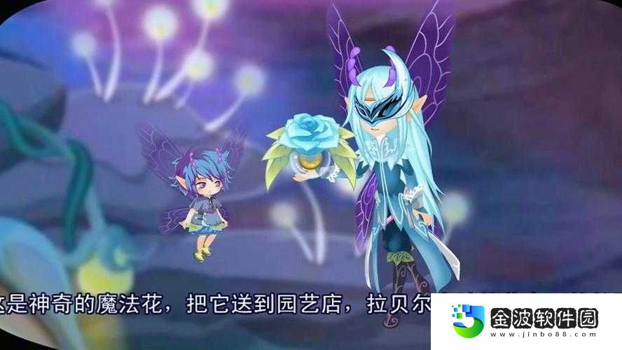 小花仙花種枯萎必看！絕美拯救攻略，手殘黨也能養(yǎng)出滿分花園！