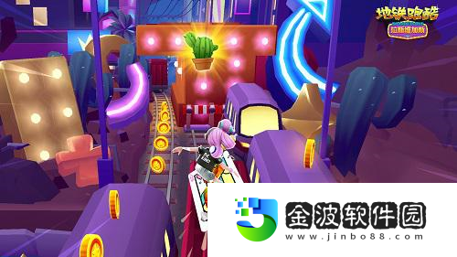 地鐵跑酷走進拉斯維加斯