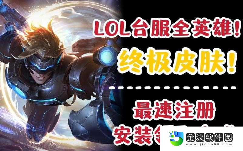 仙劍5前傳102補(bǔ)丁裝不上？Win7玩家速看這份保姆級(jí)修復(fù)教程
