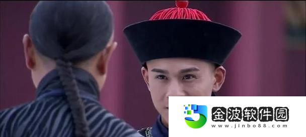 真假皇后游戲攻略