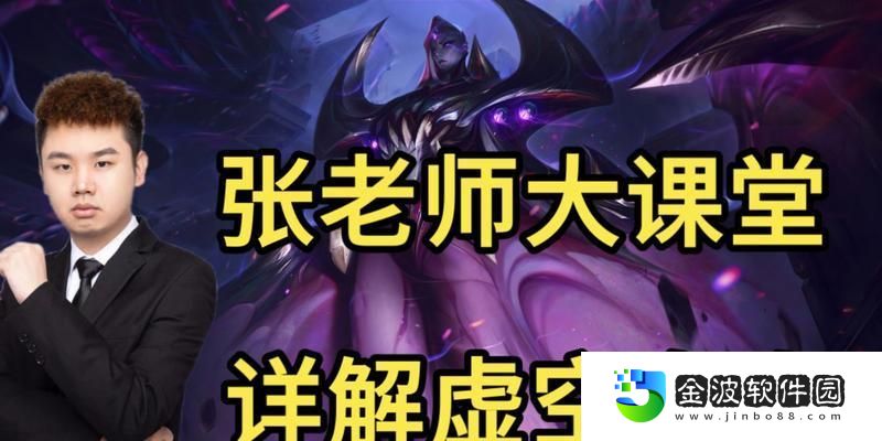 新英雄女皇出裝順序攻略