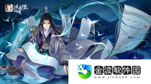 凌云健筆意縱橫凌云諾同人主題站上線
