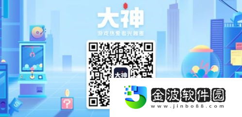 狐仙晏然笑風(fēng)月