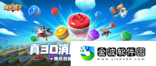 福利加碼?狂歡來襲