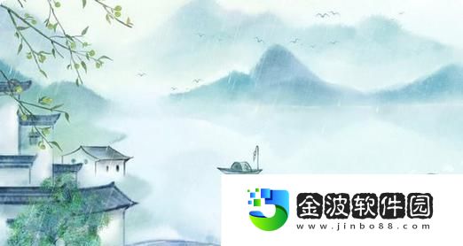 大表哥守約出裝攻略