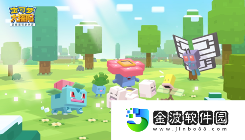 萌力集結(jié)！寶可夢(mèng)大探險(xiǎn)新世代寶可夢(mèng)咚咚鼠與你