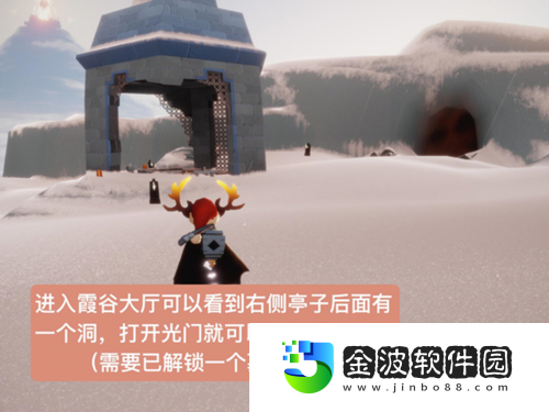 光遇熊抱先祖位置兌換圖