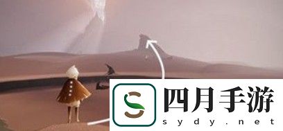 光遇風先知在哪