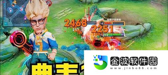 典韋綠寶石出裝攻略