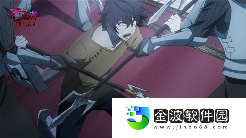 盾之勇者成名錄