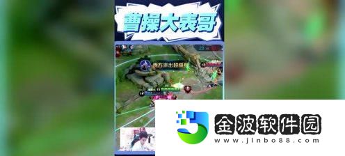 大表哥守約出裝攻略