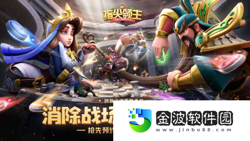 福利加碼?狂歡來襲