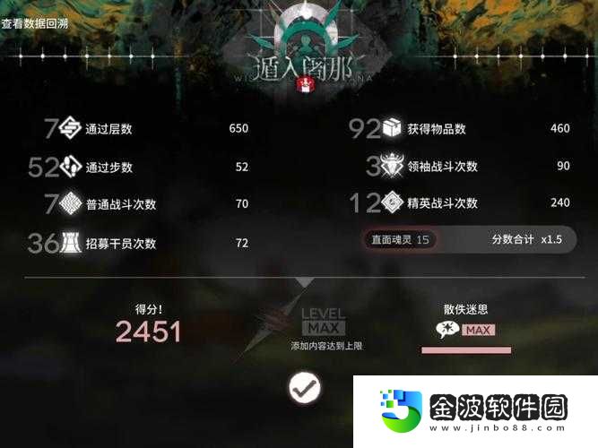 血戰實測！殺手5零失誤通關秘籍，新手秒變操作大神