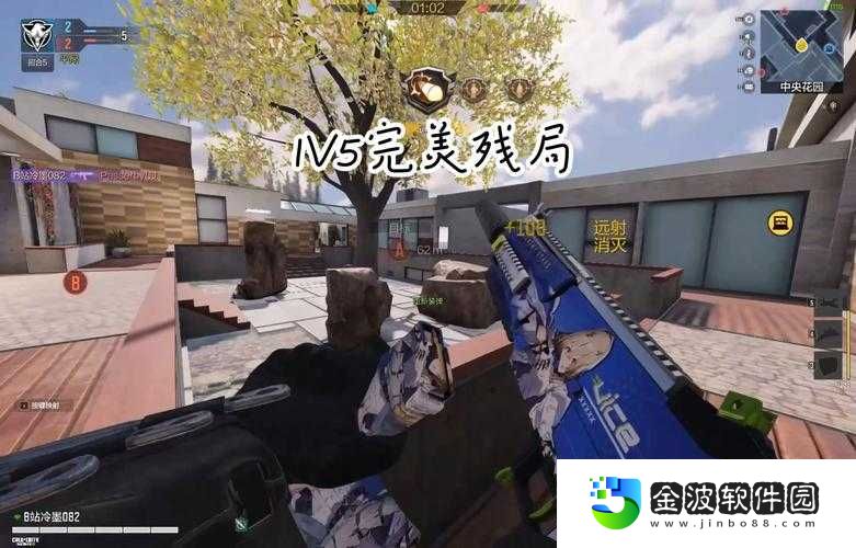 使命召喚6盜版聯機崩潰？AlteIWNet版本倒退3分鐘自救指南！