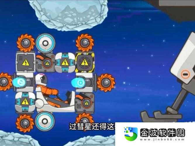 尖叫級體驗！瘋狂車手5大游戲模式讓你腎上腺素飆升