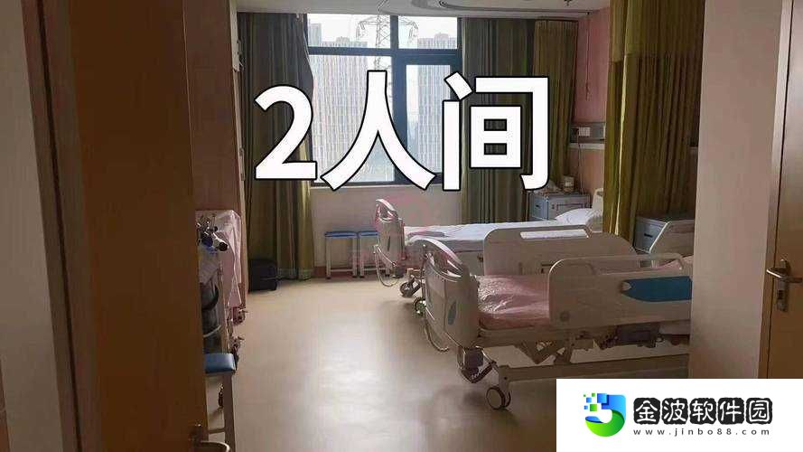 病房2NDS版絕密視頻流出！通關必看的隱藏彩蛋清單