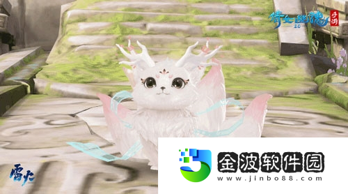 狐仙晏然笑風(fēng)月